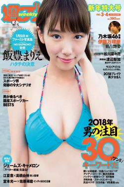 老头猛的挺进她莹莹的体导演是谁